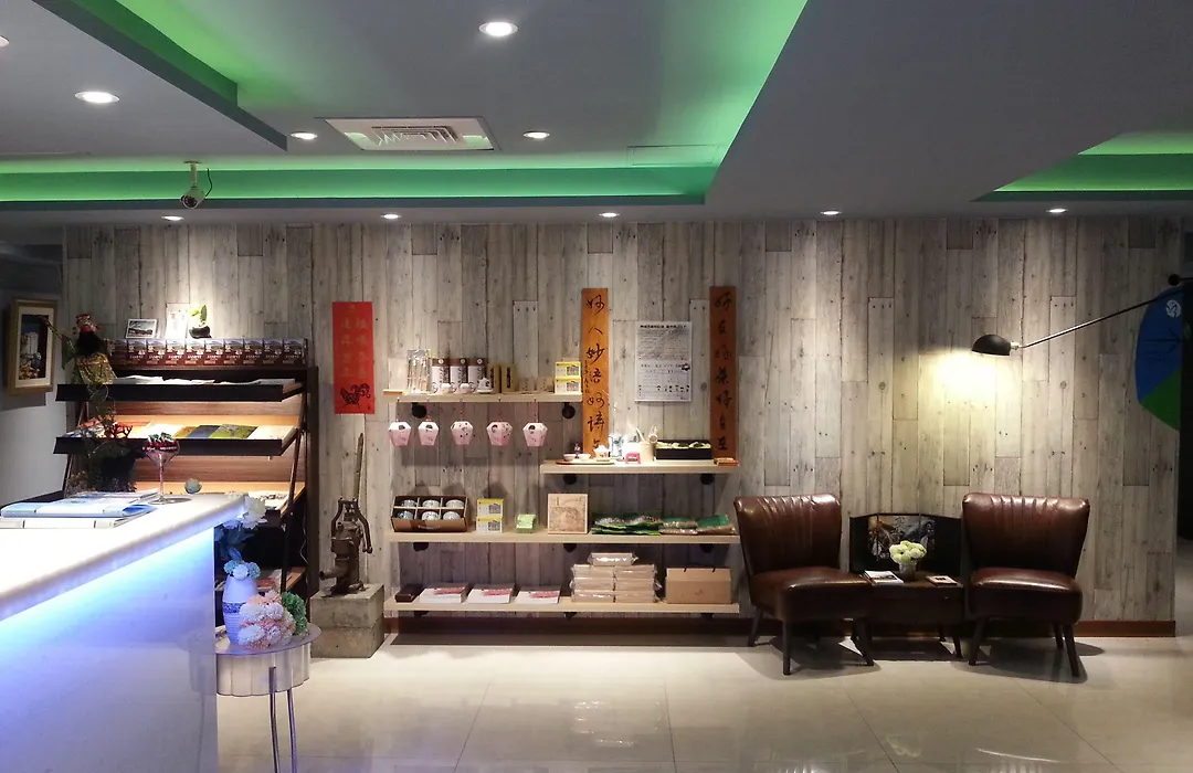 Macchi Hotel - Taipei-1