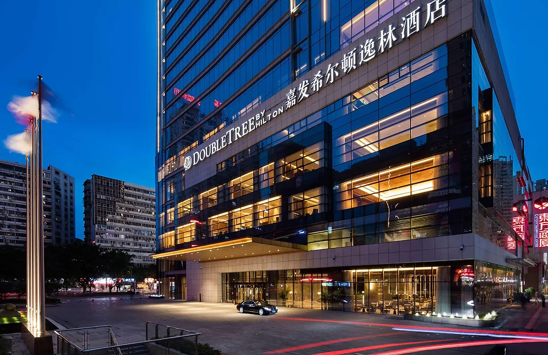Doubletree By Hilton Chongqing - Nan'An-1