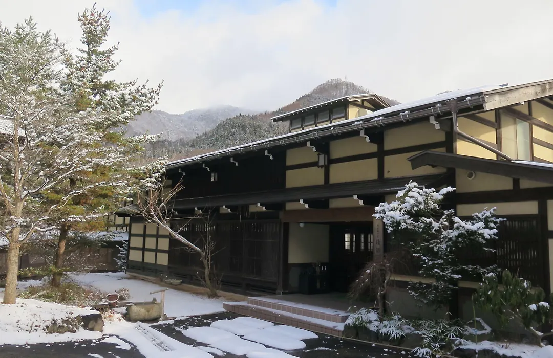 Furusato-1