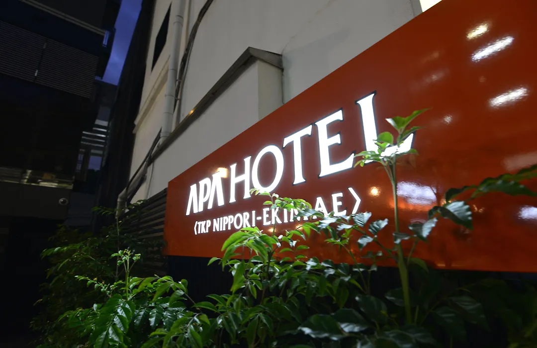 Apa Hotel Tkp Nippori Ekimae-1