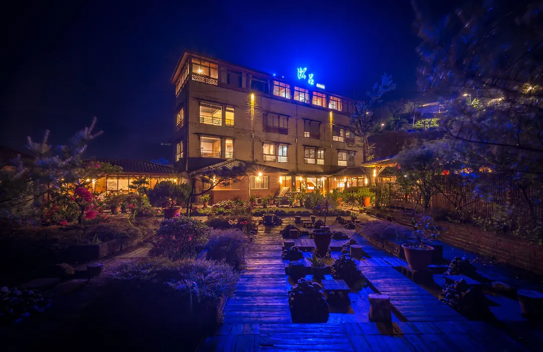 Wulai Sunglyu Hot Spring Resort-1