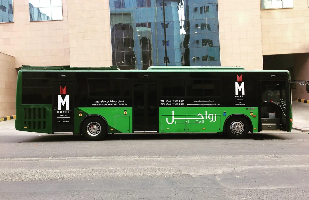 M Hotel Makkah By Millennium-1