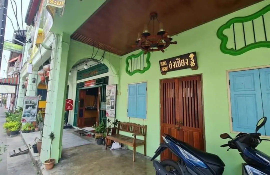 Thaweesuk Heritage Homestay-1