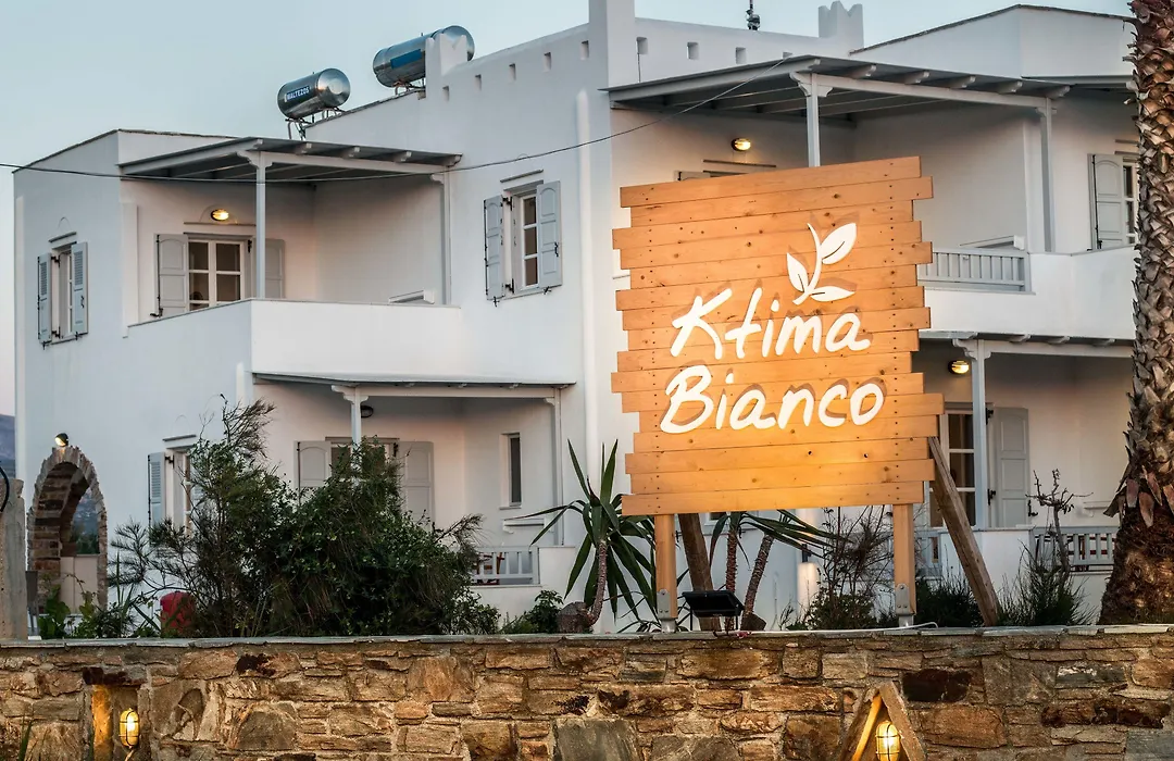 Ktima Bianco-1