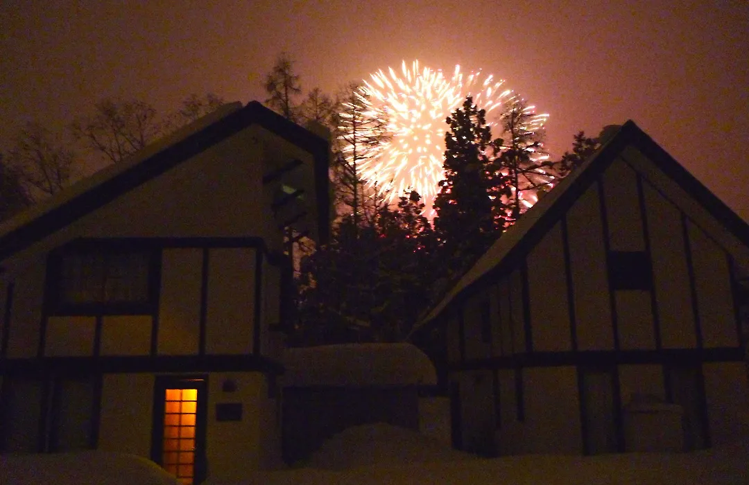 Zen Chalets Hakuba-1