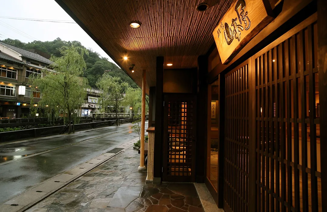 Kinosaki Yamamotoya-1