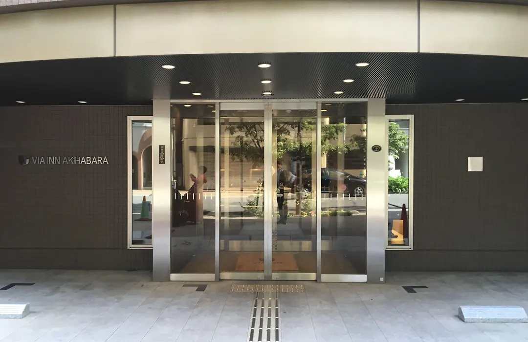 Via Inn Akihabara-1