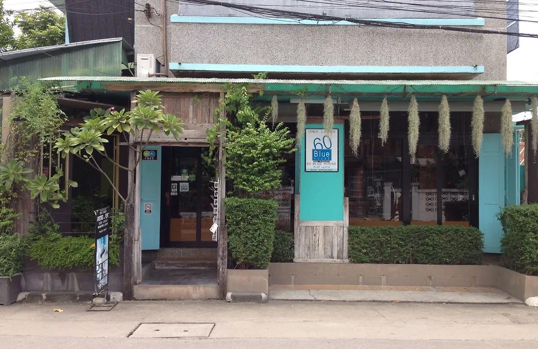60 Blue House-1