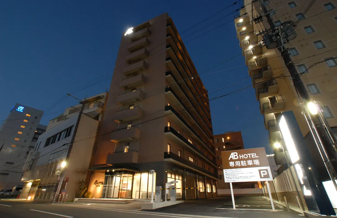 Ab Hotel Nara-1