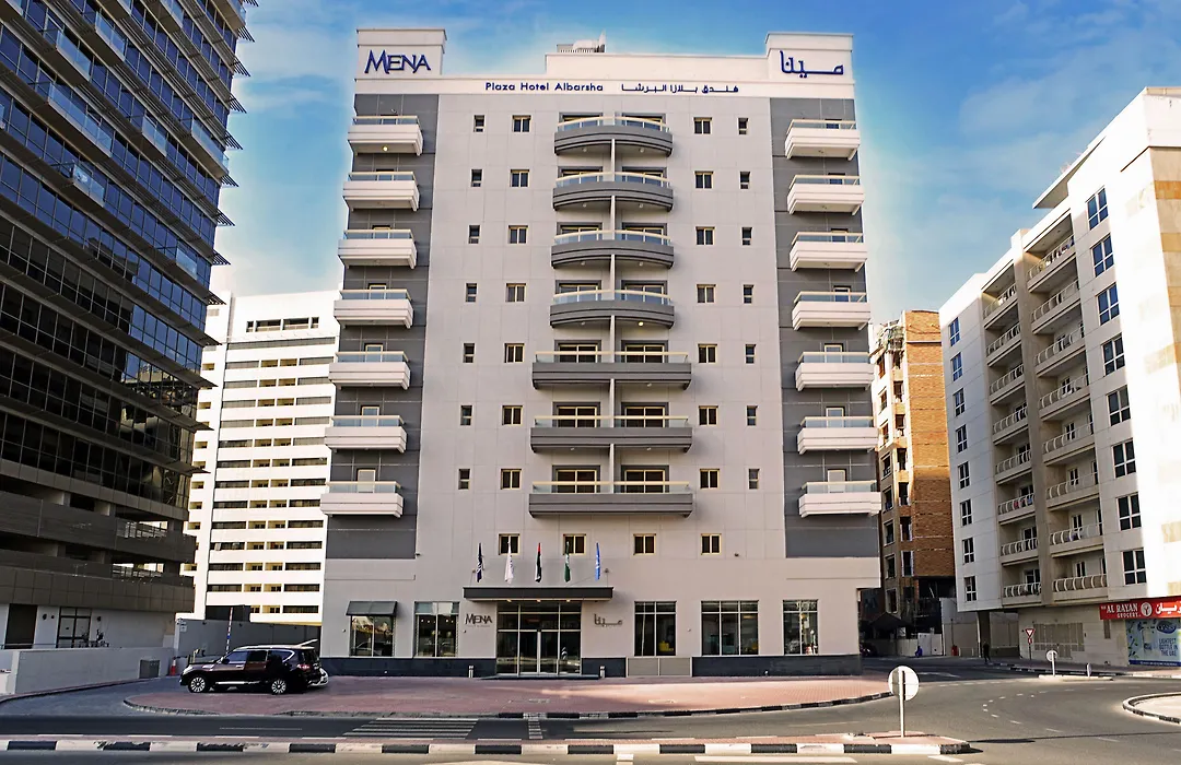 Mena Plaza Hotel Albarsha At The Mall-1