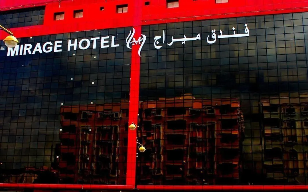 Mirage Hotel-1