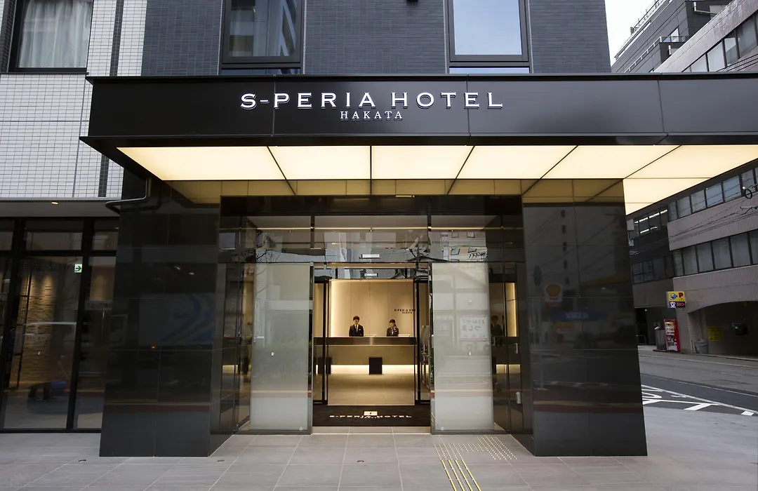 S-Peria Hotel Hakata-1
