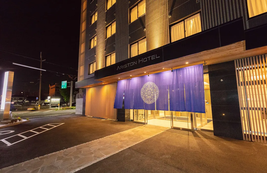 Ariston Hotel Kyoto Jujo-1