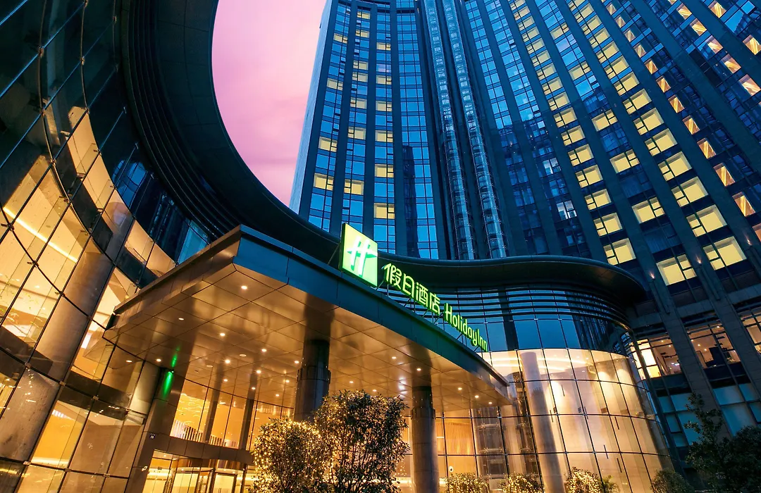 Holiday Inn Hangzhou Gongshu By Ihg-1