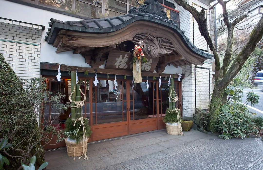 Fukuzumiro-1