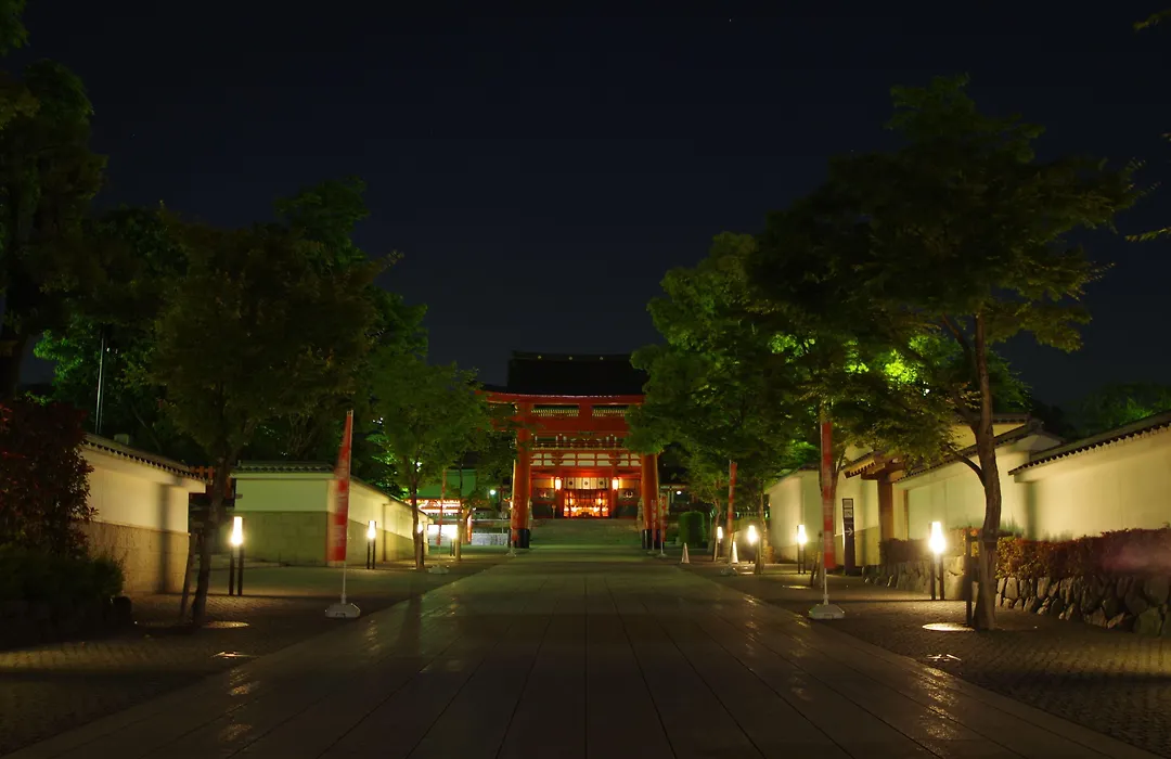 Stay Inn Koto-1