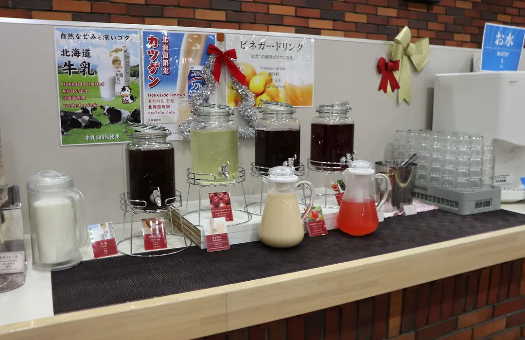 Fun Gate Hotel Sapporo-1