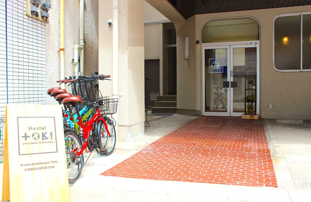 Hostel Toki-1