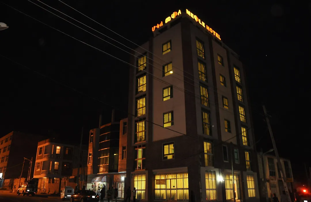 Mekelle Hotel-1