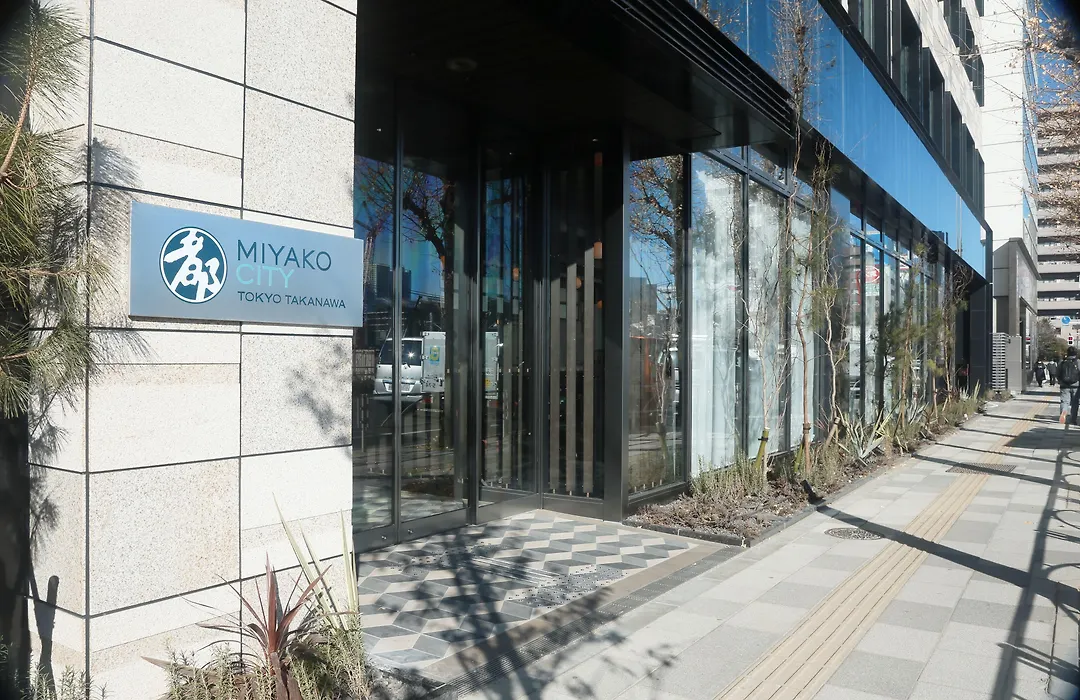 Miyako City Tokyo Takanawa-1