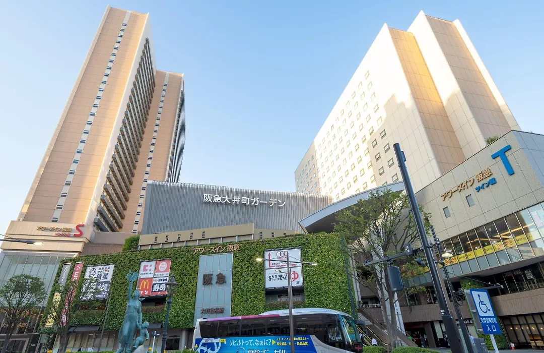 Ours Inn Hankyu-1