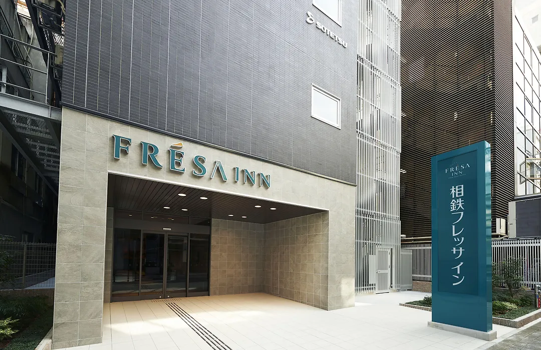 Sotetsu Fresa Inn Osaka Shinsaibashi-1