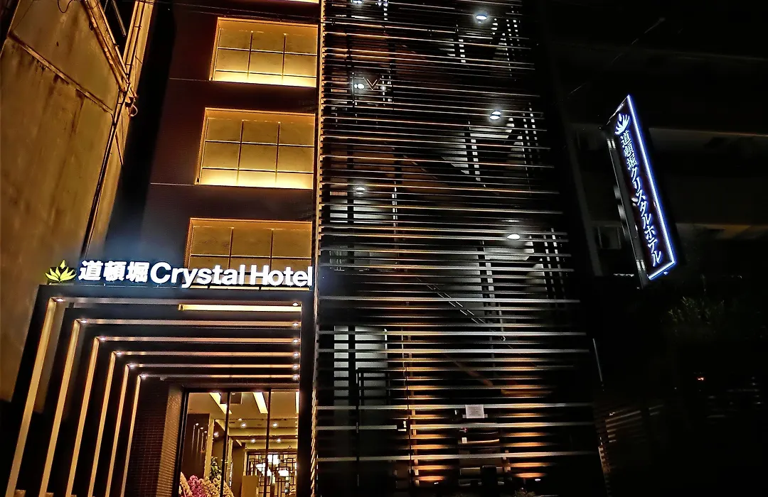 Doutonbori Crystal Hotel-1