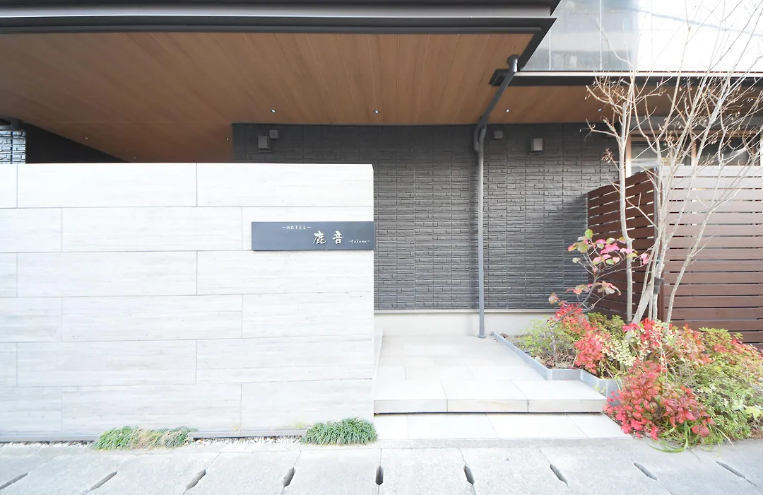 Hotel Rokune-1