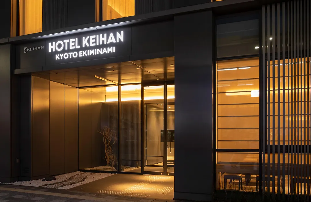 Hotel Keihan Kyoto Ekiminami-1