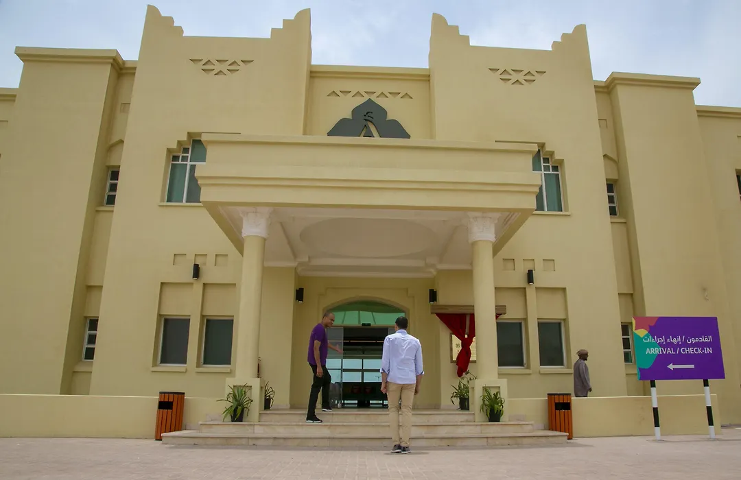 Atana Stay Al Ashkara-1