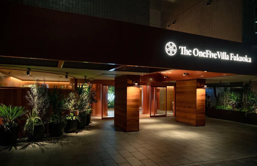 The Onefive Villa Fukuoka-1