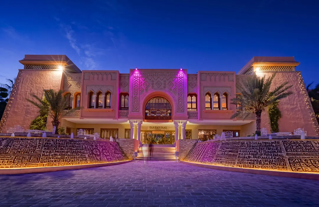 Palm Beach Palace Tozeur-1