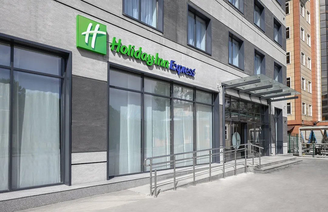 Holiday Inn Express - Almaty By Ihg-1