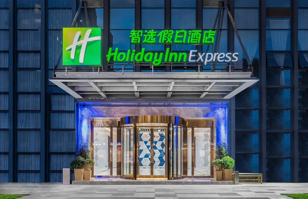 Holiday Inn Express Dali Xiaguan By Ihg-1