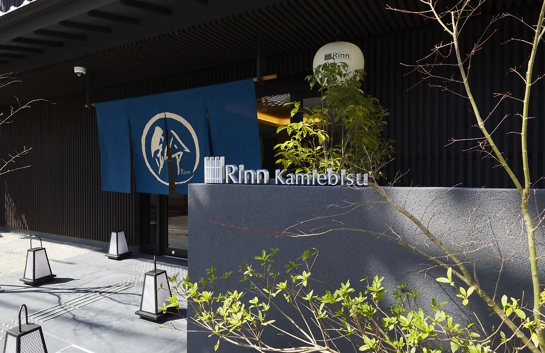 Rinn Kamiebisu-1