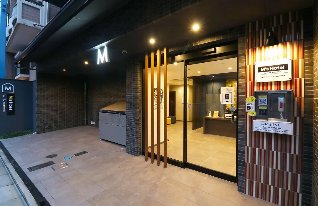 M'S Hotel Sanjo Wakoku-1
