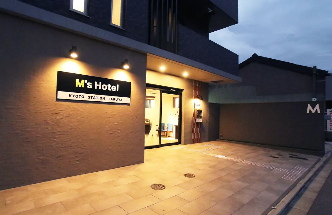M'S Hotel Kyoto Station Taruya-1