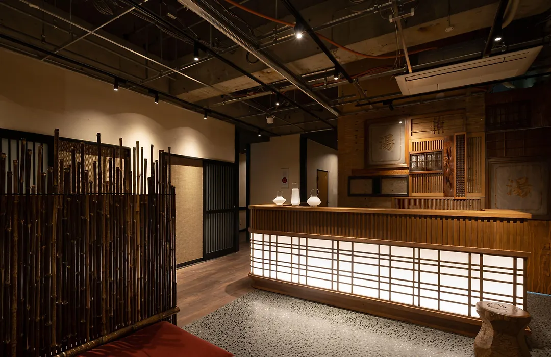 Onsen Guest House Tsutaya-1