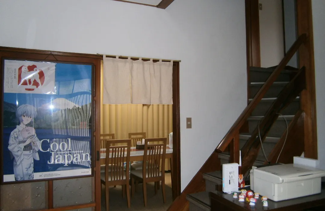 Moto-Hakone Guest House-1