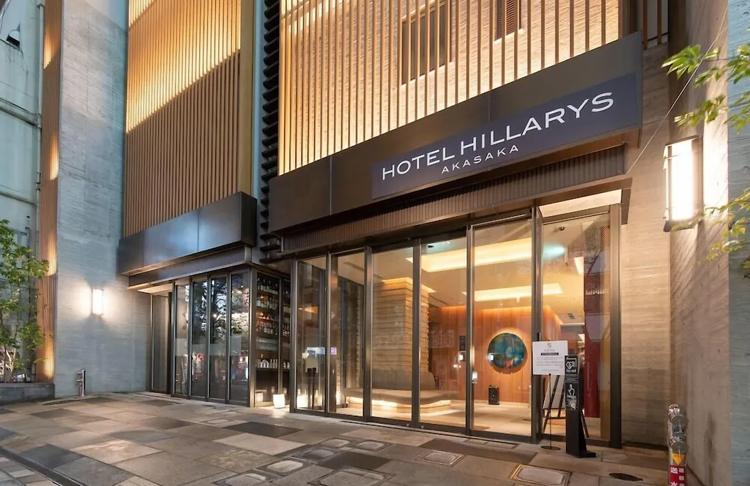 Hotel Hillarys Akasaka-1