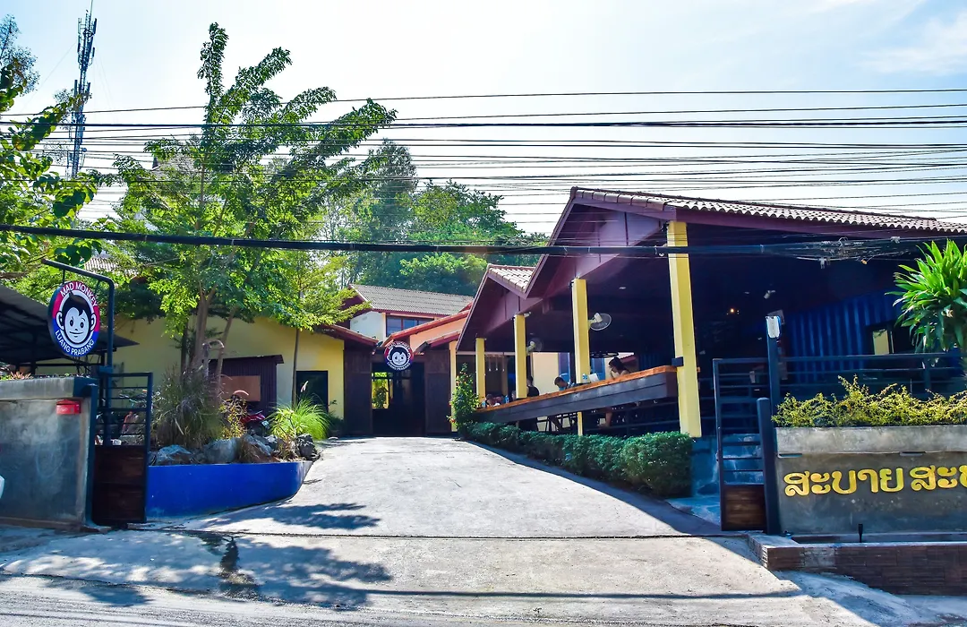 Mad Monkey Luang Prabang (Adults Only)-1