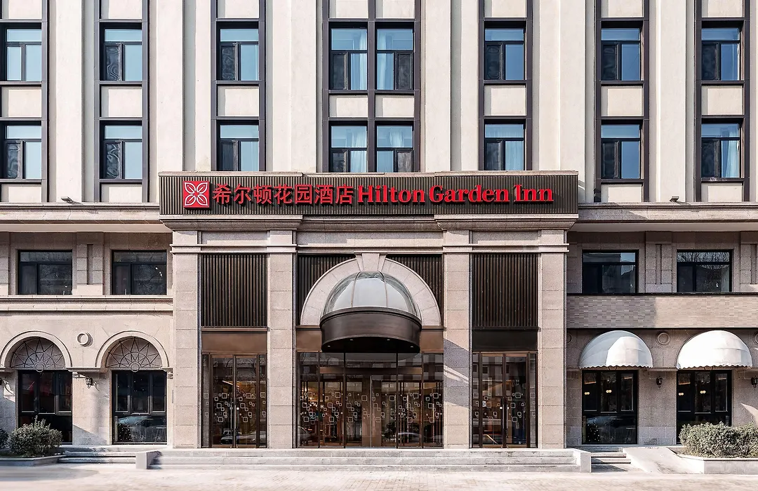 Hilton Garden Inn Beijing Temple Of Heaven East Gate Station-1