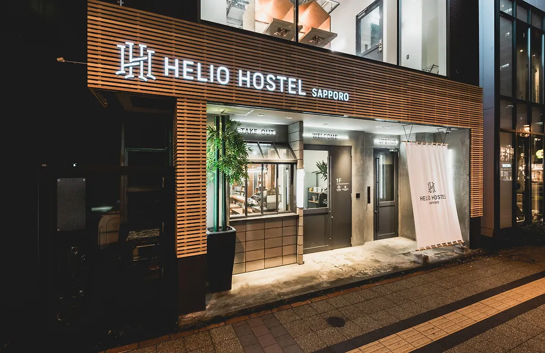 Helio Hostel Sapporo-1