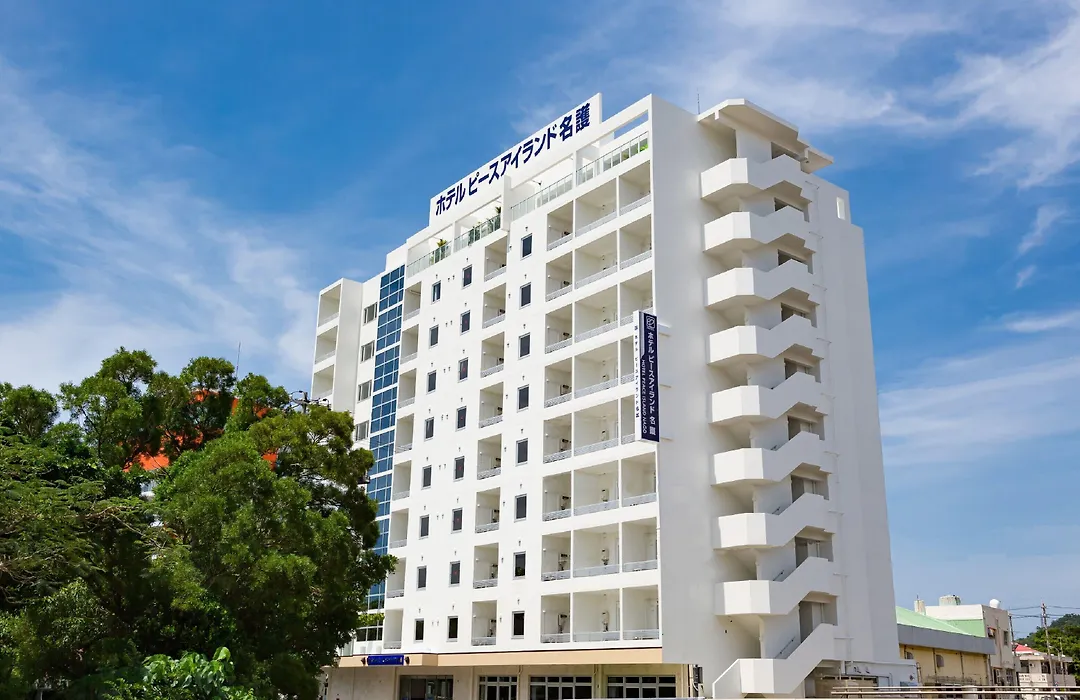 Hotel Peace Island Nago-1