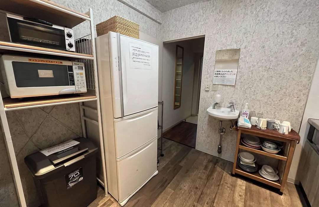 Sutton Place Hotel Ueno-1