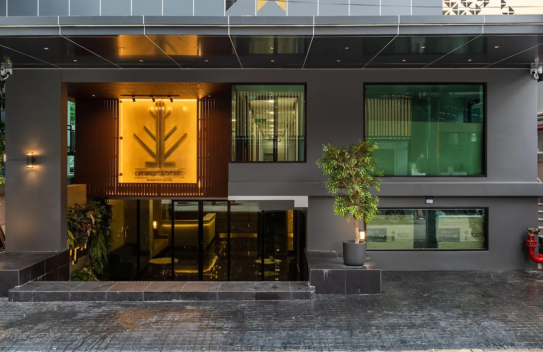 City Park Hotel Bangkok Pratunam By Pcl-1