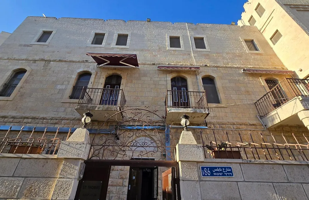 St Thomas Guesthouse - Jerusalem-1
