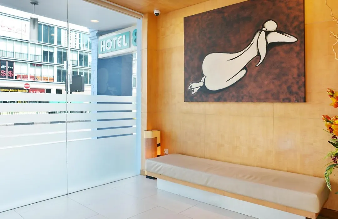 Hotel 81 Fuji-1