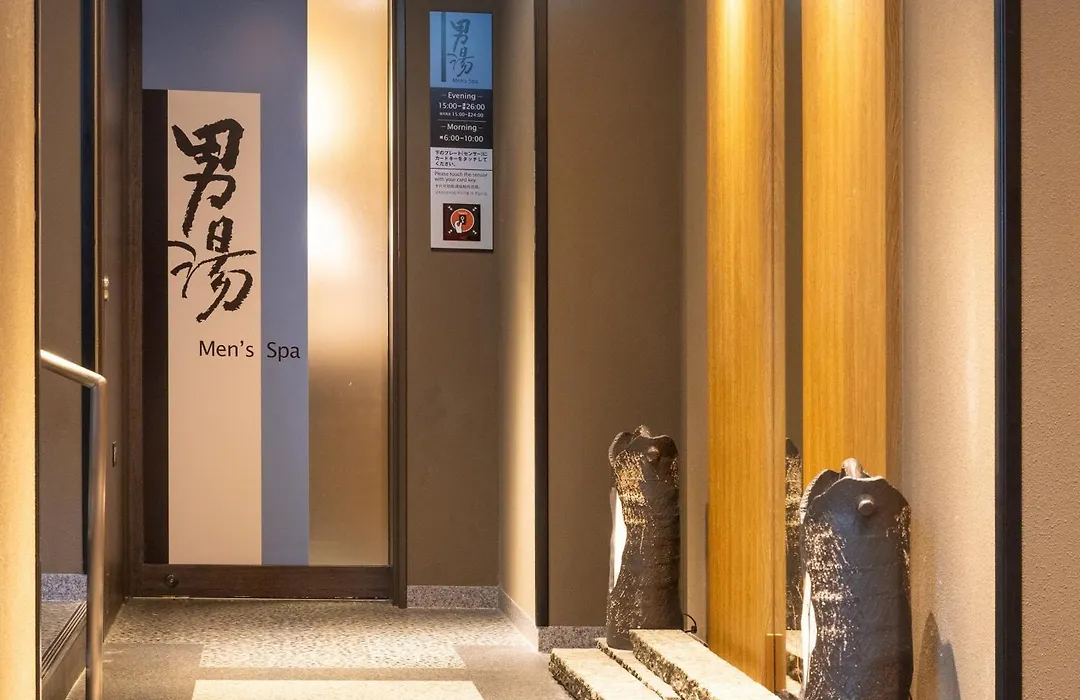 Apa Hotel & Resort Nishishinjuku Gochome Ekimae Tower-1