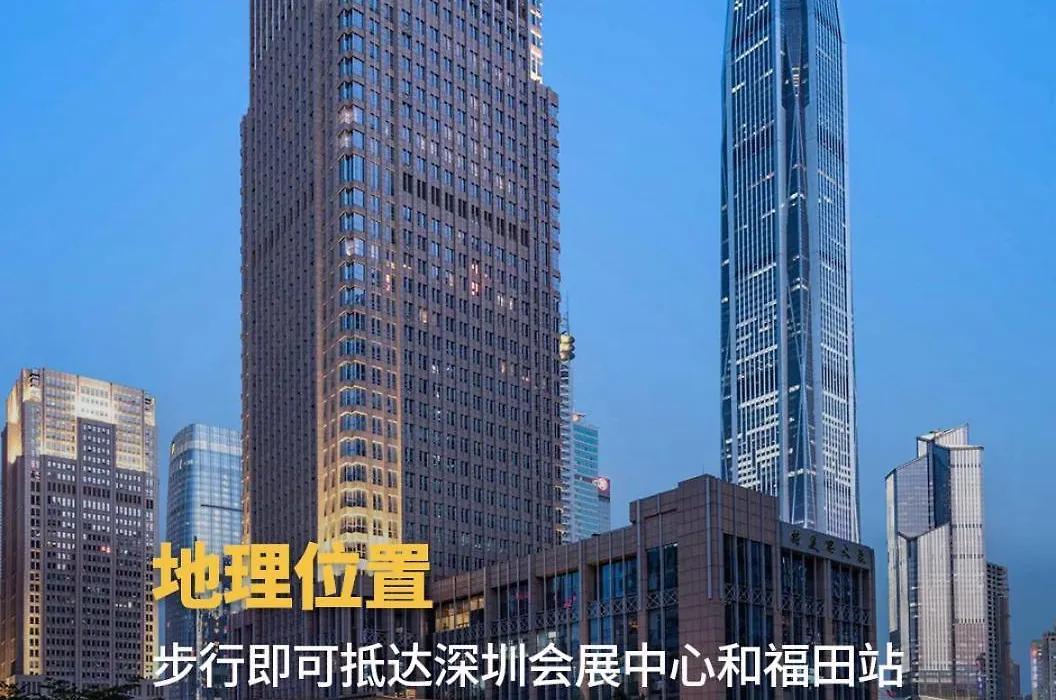 Crowne Plaza Shenzhen Futian-1